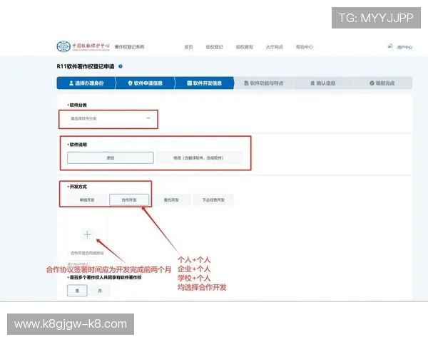 凯发体育注册账号查询系统登录步骤指南确保用户轻松完成账号验证与登录